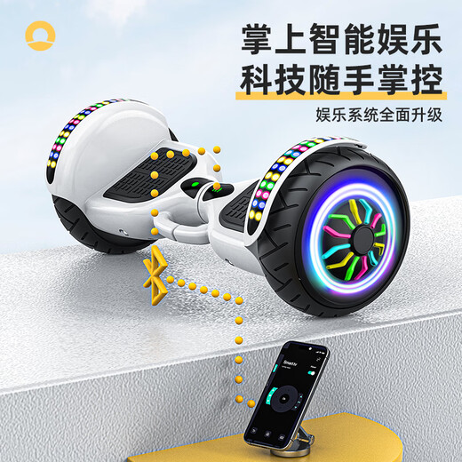 Bike de equilibrio eléctrico para niños Smart Smart de Xinri 3-6-12 años, somático, sentimientos somáticos de 10 a 15 años, bicicleta paralela de dos ruedas de dos ruedas de dos ruedas New Twist Car de 6.5 pulgadas de 6.5 pulgadas de blanco deslumbrante