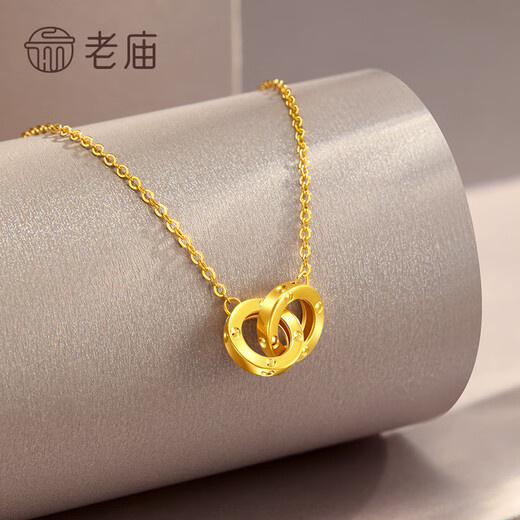 Laomiao 18k gold interlocking k gold necklace concentric ring clavicle chain set chain for girlfriend and wife birthday gift interlocking necklace about 2.2g + gift box