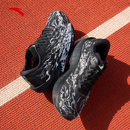 
Anta C202 6th generation, Puyun Jian Sun and Moon Professional Carbon Board Marathon Running Shoes Racing Nitrogen Technology Men's Shoes Sports Shoes