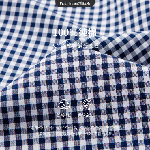 Navigare Italian dinghy women's plaid long-sleeved shirt spring and autumn pure cotton casual simple shirt thin top navy blue white M