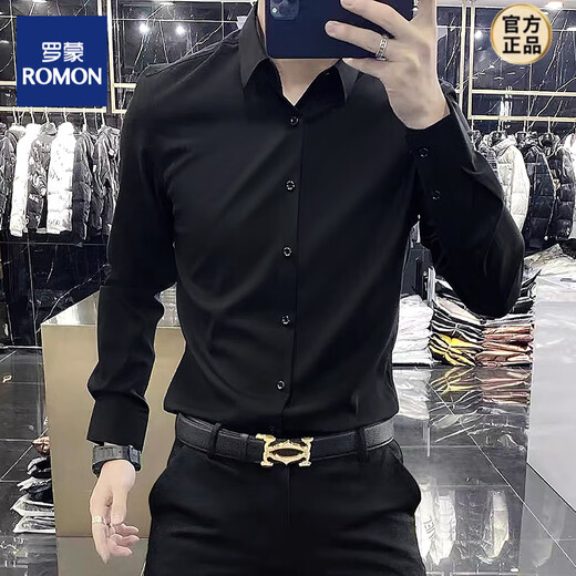 ROMON yuppie-like no-iron casual shirt for men spring and autumn long-sleeved solid color business formal silk drape shirt for men dark brown plus velvet M