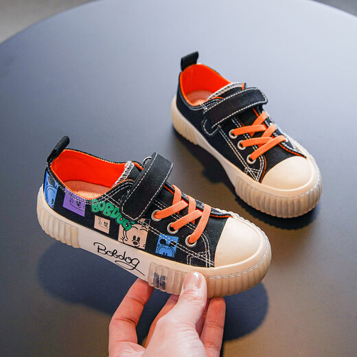 BOBDOG Spring and Autumn Children's Casual Cute Canvas Shoes Breathable Men's and Women's Sneakers Black 24/170