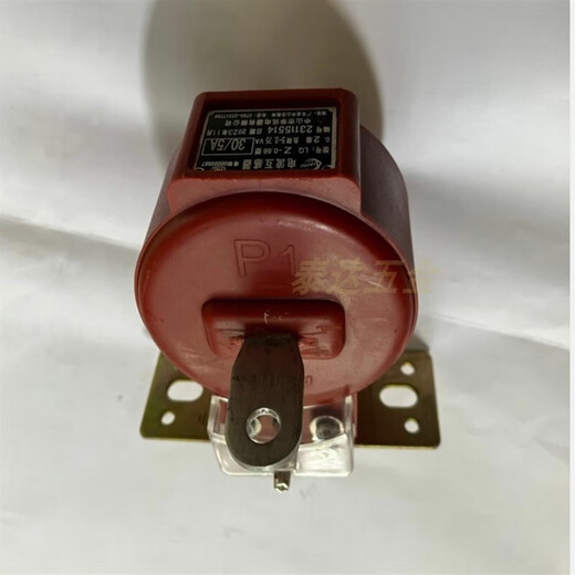 Zhongshan Huaxun current national standard transformer with high precision State Grid standard transformer 100/5 0.2 100/5 0.2