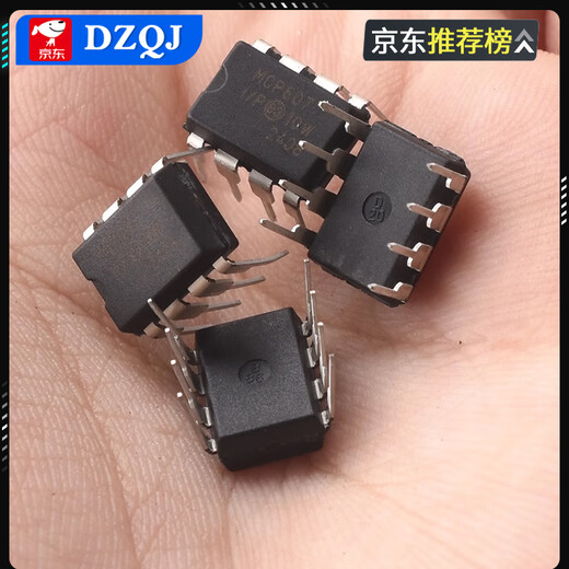 Low power operational amplifier chip IC MCP6002-I MCP607-I/P MCP6001T MCP607-I No Specifications