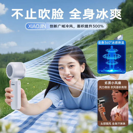 Xiaojin 16 Air Conditioner Cold Wind Handheld Fan Cooling Air Conditioner Mini Portable Silent Turbine Desktop Small Wind Cannon High Speed High Wind Charging Fan Student Super Long Battery Life Refrigeration Version 100 Levels of Cold Wind + Refrigeration Ice Compression + Folding Hanger Pink Super Long Battery Life Get Free with Order | 2-Year Warranty Only Replacement Not Repair