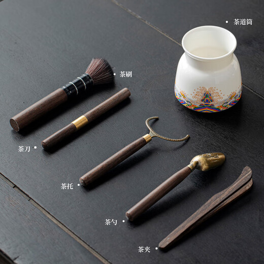 Tang Feng Tea Ceremony Six Gentlemen Set High-end Light Luxury Kung Fu Tea Set Accessories White Porcelain Tea Cylinder Pot Keeping Pen Tea Clamp Tea Making Tools White Porcelain Jiangya Tea Ceremony Cylinder + Ebony Pinsheng Accessories