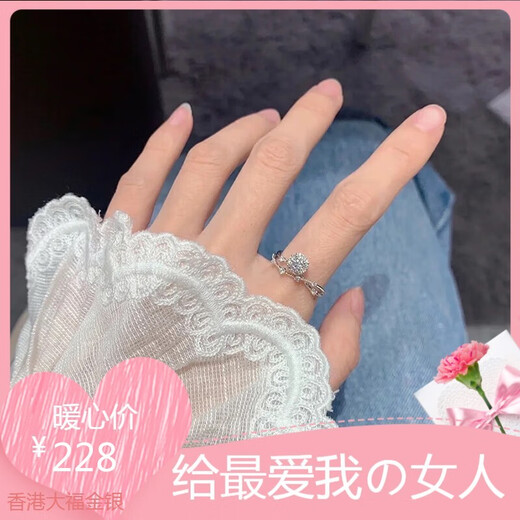 Pt950 platinum star diamond ring moissanite female 18K gold niche design proposal wedding fairy ring light luxury model star 0.5 carat