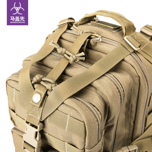 MacGyver 3P Tactical Backpack Khaki Male Army Fan Outdoor Sports Camping Mountain Cycling Leisure Day Backpack Khaki