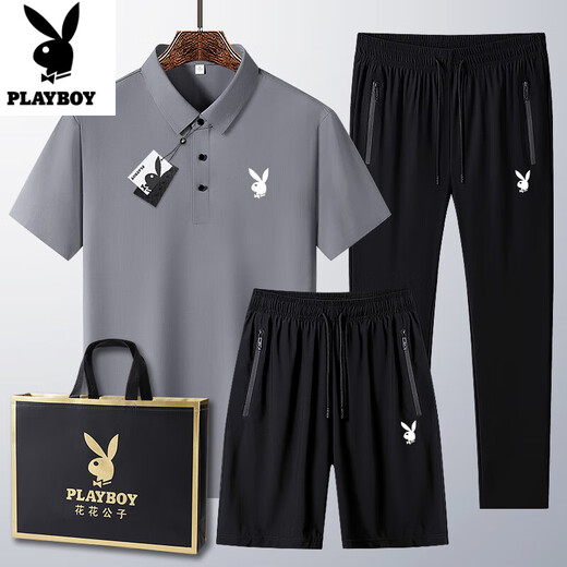 花花公子中青年运动套装男2025夏季新款爸爸短袖t恤冰丝休闲三件套短袖男 6629#白色【短袖+短裤】 M 穿95-110斤