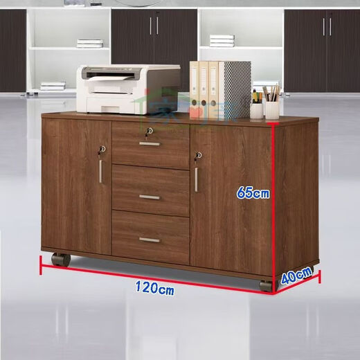 Shanjun Huimei office file cabinet with lock locker drawer storage cabinet low cabinet mobile locker balcony storage cabinet length, width and height 120*40*65cm wild oak color