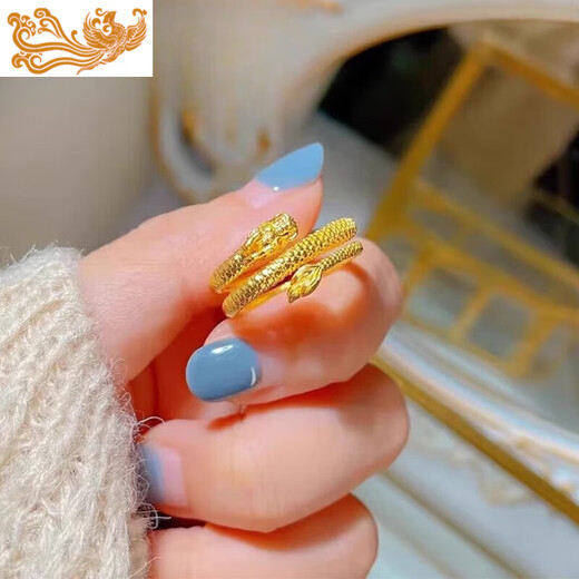 Mrs. Qing's old phoenix coiling dragon gold ring 999 pure gold gift for husband in the year of the dragon, Father's Day, Valentine's Day birthday gift, gold dragon ring about 5.5g