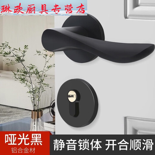 CLCEY黑色门锁卧室通用型室内实木门分体式门锁现代简约磁吸门把手 D款Y9902弯把 整套锁具+合页门吸