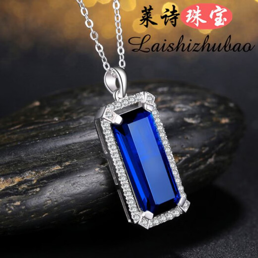 DL 1998 Fat Donglai same style tanzanite pendant sapphire pendant silver plated 18k gold inlaid with colored gemstone necklace pendant colorful treasure