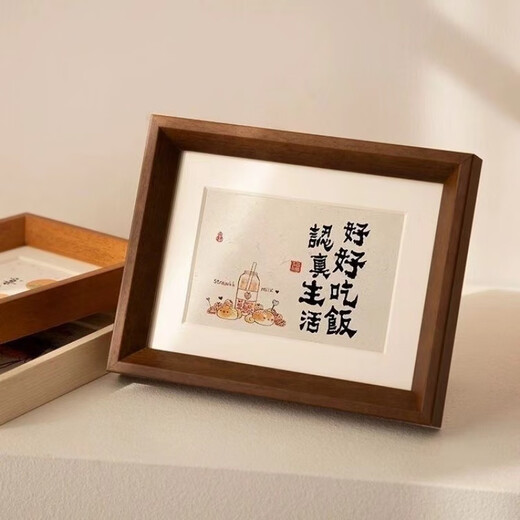 Wooden photo frame for setting up photo frame six, six, seven, eight, eight, ten, 10-inch A4 photo frame, calligraphy picture frame for wall hanging, versatile and atmospheric, wood color (with cardboard) A4-inch inner diameter 21cm*29.7cm (can be placed horizontally or vertically)