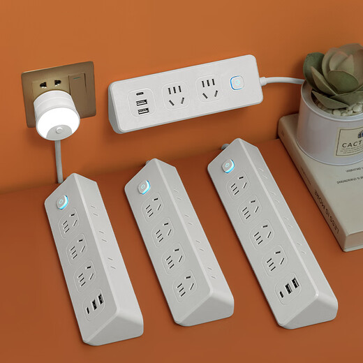 Bull (BULL) same style 45-degree tilt multi-socket row multi-functional household USB socket panel porous Bull A2 2 sockets 0.8 meters