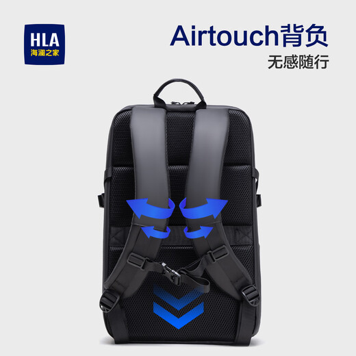 Heilan Home (HLA) Backpack Men's Business Travel Commuting Travel Backpack Men's Large Capacity Computer Bag Sports Bag 2025 New Style