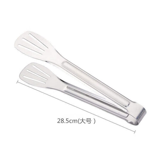 Jidaocook304 stainless steel integrated food tongs kitchen extended thickened pancake barbecue food barbecue steak tongs small food tongs 24cm