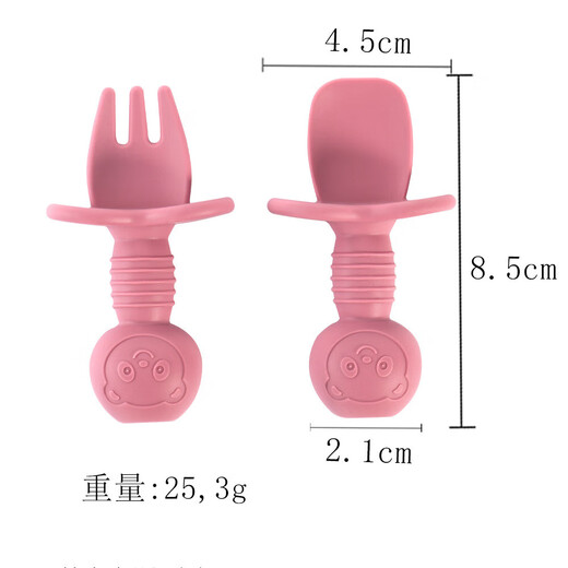 儿童小熊叉勺套装宝宝吃饭训练硅胶舔舔勺硅胶叉勺婴儿辅食餐具勺 青色叉勺