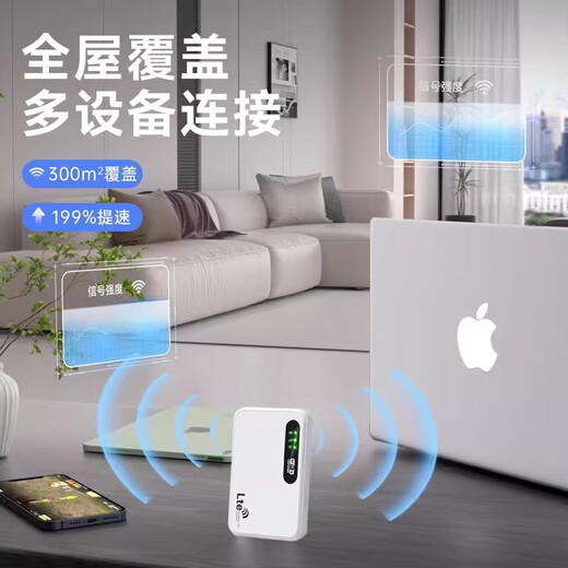 Xiaoyi gives away free traffic for one year, 5G Gigabit speed mobile portable wifi6 25 new model, no pre-storage, high speed, new upgrade, unlimited traffic wireless car broadband, Xinjiang, Tibet, Yunnan, General Power Bank 2-in-1