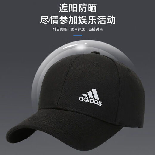 MICHAEL JORDAN-NIKE hats for men and women, spring and summer pure cotton baseball caps, casual hard-top peaked caps, fashionable and versatile, sun protection and fishing, Nike pure cotton letter hook black, Nike adjustable (55-60cm)