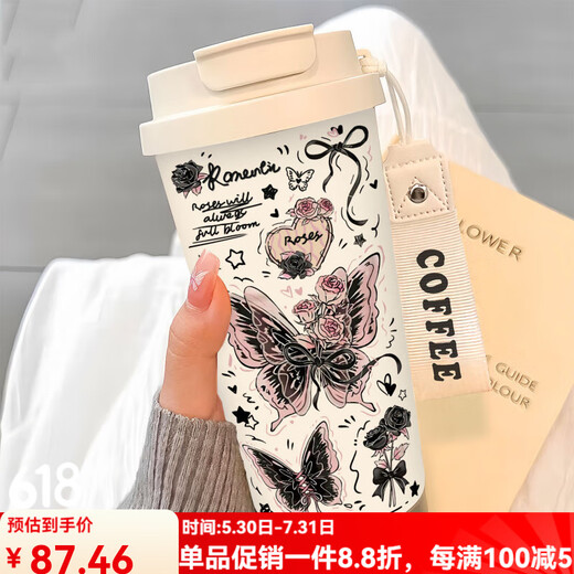 
SUPOR simple butterfly thermos cup stainless steel portable double drink coffee cup 2025 new women's straw water cup high-value BW1047 silver butterfly + lanyard ceramic inner liner
