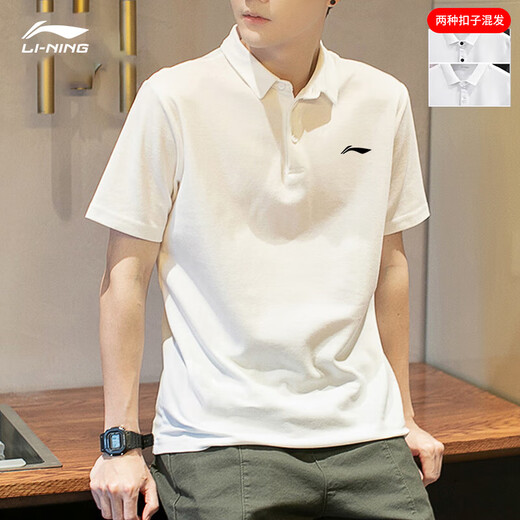 Li Ning cotton polo shirt men's breathable shirt summer running t-shirt sports casual short-sleeved lapel half-sleeved top