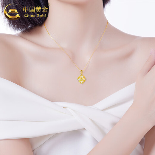 China Gold (CHINA GOLD) 18K gold necklace for women, light luxury niche, Dream Four-leaf Clover Pendant, Valentine's Day birthday gift for girlfriend and lover, Dream Four-leaf Clover Pendant with S925 Silver Chain