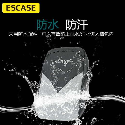 ESCASE Lycra waterproof running mobile phone arm bag sports mobile phone arm strap outdoor sports cycling mobile phone protective cover Apple Xiaomi Huawei Samsung Universal S02 Jazz Black