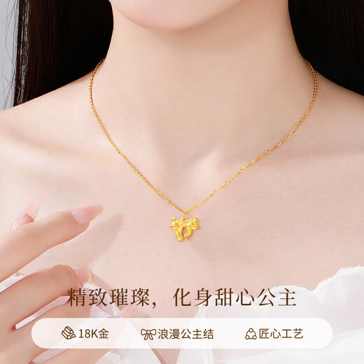 Lao Fengxiang 18K gold necklace for women 2025 new bow pendant jewelry birthday anniversary gift for girlfriend and wife about 0.1g* bow k gold pendant* brand gift box