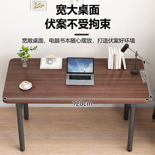 New appearance computer table folding table desk spring table home study table dining table writing table office training table long table walnut color 100*50cm