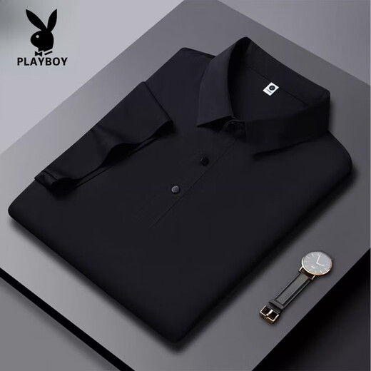 Playboy (Playboy) Polo à manches à manches à manches courtes sans trace Silk Silk Silk Silk sans t-shirt pour hommes HT / YH12358 Green Military Green à manches minces à manches minces [Jin a été suggéré.
