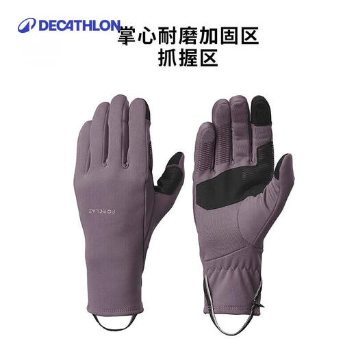 Decathlon gloves men's winter touch screen women's cycling sports skiing gloves ODA olive M 4361629