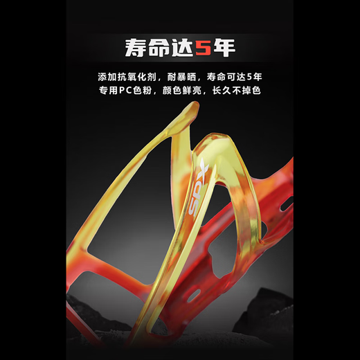 Xide Sheng bicycle water bottle rack water cup rack pc resin installation is simple and stable hacker daily ad accessories F-338F-368 F-338 water bottle rack-black