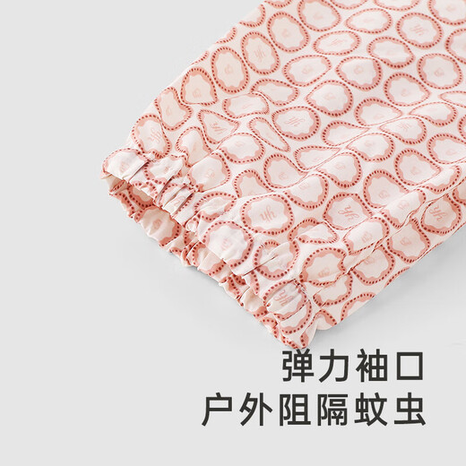 YEEHOO children's jacket, sun protection clothing, outdoor cool, light, breathable UPF50+ denim clothing