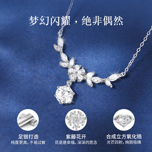 Lao Fengxiang Wisteria Flower Sterling Silver Necklace for Women 2025 New Pendant Jewelry Birthday Anniversary Gift for Girlfriend and Wife Explosive Wisteria Flower Necklace*Jingsuda