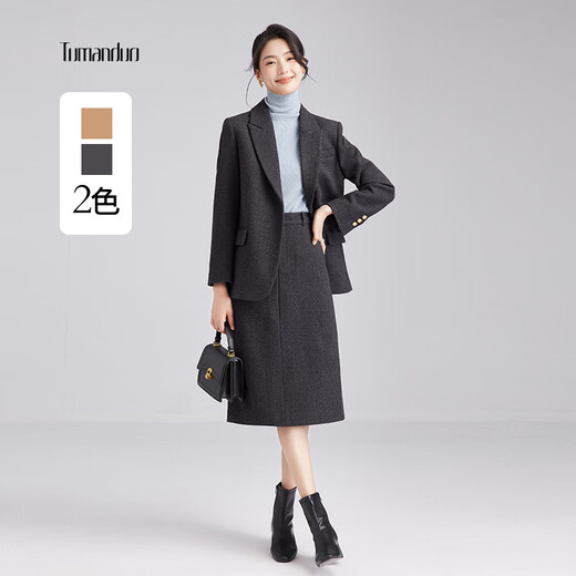 Tumando woolen blazer, new feminine style, small, short, small style suit, commuting interview, professional formal wear, dark gray blazer, long version, the length is pleasing and not picky S