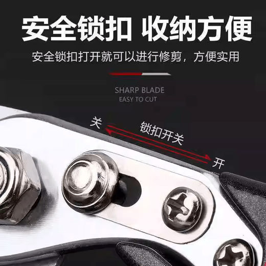 Skingcond German quality thick branch scissors, special scissors for cutting branches, pruning shears, fruit tree shears, gardening scissors artifact, Black King Kong, 6th generation imported SK5 steel finely ground blade 1