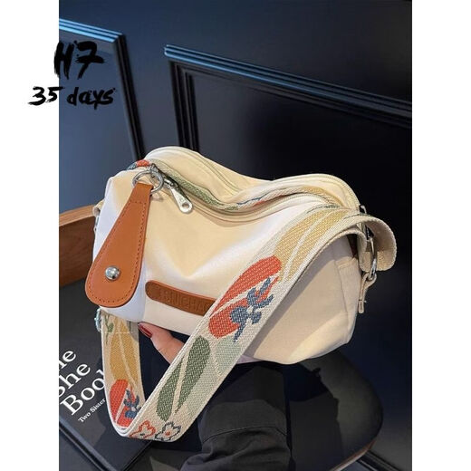 H7 3-5DAYSH7加厚尼龙布包女2025新款潮时尚单肩通勤包大容量百搭圣诞斜挎包 米白色(加强版可对比) 单包(关注收藏赠送徽章)