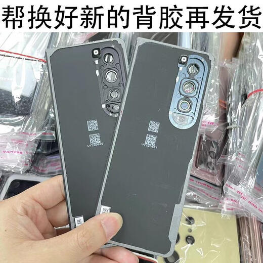 Suitable for Samsung Z Fold2/3/4 original disassembly back cover glass Fold5 battery cover w22 23 24 back shell Fold3 Valley Green original disassembly 99 new