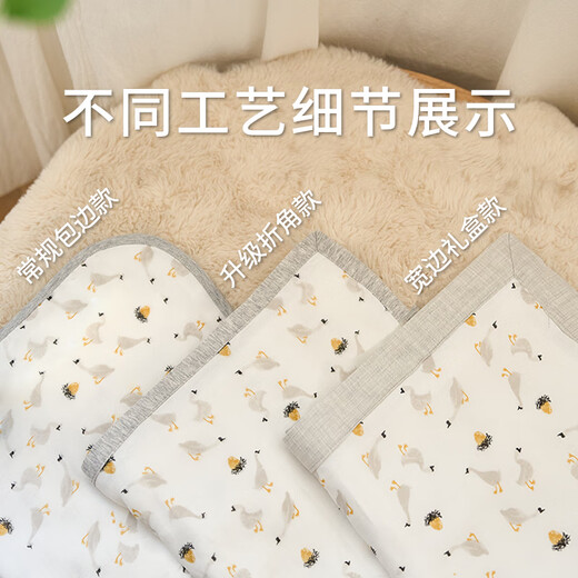 Nest designs baby spring and autumn new bamboo cotton four-layer gauze quilt blanket newborn thin air-conditioned quilt blanket first snow 120*120cm (including small square towel)