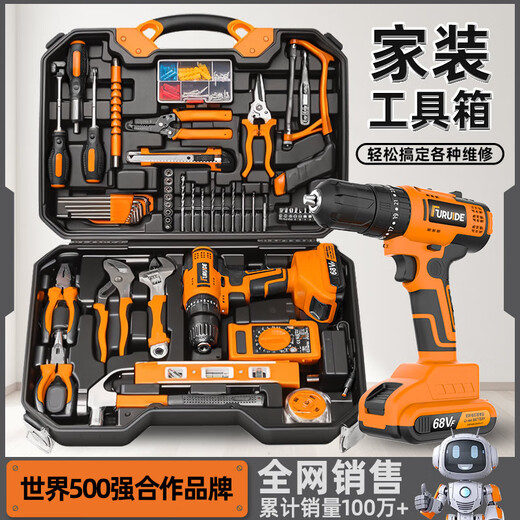 FURUIDE Tool Box Household Tool Set Multifunctional Hardware Electrician Repair Combination Complete Vehicle Mounted Electric Drill Storage Set Flagship Edition 1 Battery/King Set/Drill Mixer