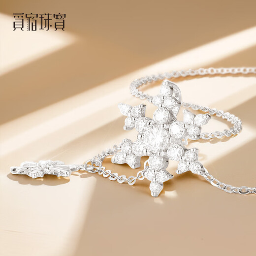 Misu platinum Pt950 six-petal snowflake necklace for women inlaid with diamonds, platinum ice and snow clavicle chain as a birthday gift for girlfriend, inlaid with moissanite, length 40+3+2cm