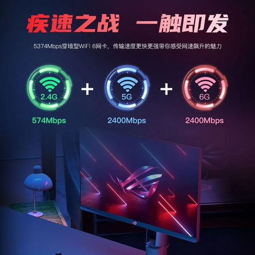 奥德茂 台式机电脑PCIE AX210无线网卡WIFI6千兆5G无线网络内置三频接收器蓝牙5.3 【AX210】台式10DB黑色天线