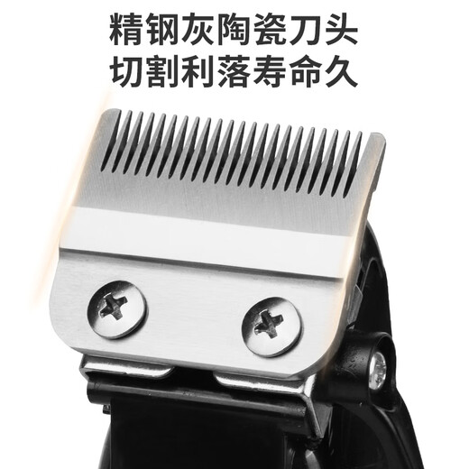 Jin Chong Shi Dog Electric Clipper Pet Shaver Hair Clipper Electric Clipper Pet Shop Special High Power Silver LED Model