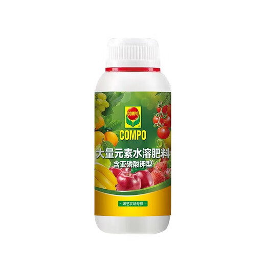 Jinzhengda Potassium Phosphite prevents diseases, inhibits bacteria, controls shoot growth, promotes flower expansion and fruit expansion, phosphorus and potassium foliar fertilizer promotes fruit expansion, Jinzhengda Potassium Phosphite 1 liter * 1 bottle