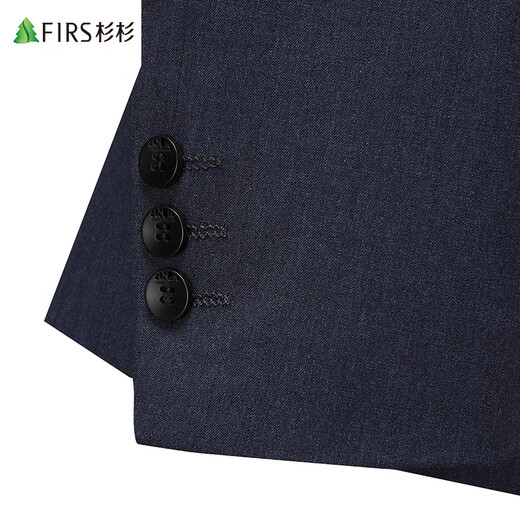 Shanshan anti-wrinkle stylish suit men's slim professional business casual workwear groom's suit wedding dress for men