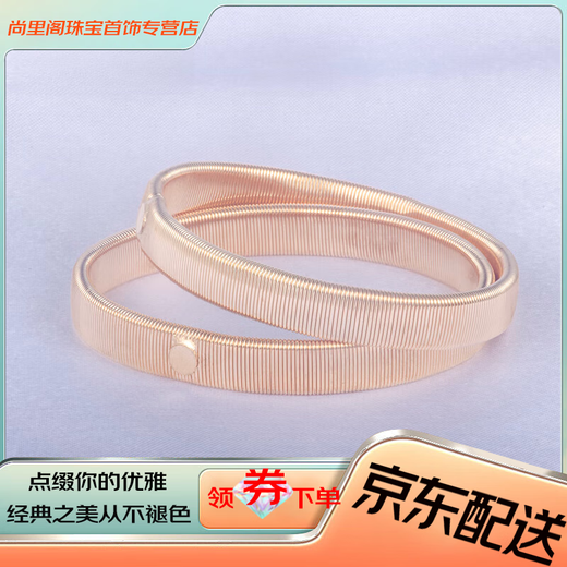 YWZR French shirt cuff metal spring bracelet shirt cuff fixed ring black all-match cufflinks elastic arm ring black enhanced version