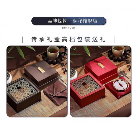 Dong secret collection grade tanzanite bracelet natural old mine amethyst crystal gem single circle bracelet jewelry Chinese Valentine's Day birthday gift 7A collection grade tanzanite 9mm