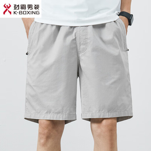 KBXNG pantalones cortos de verano de algodón para hombres, pantalones grandes casuales de color sólido, ropa exterior, pantalones sueltos simples de cinco cuartos para hombres, pantalones para hombres 9215 verde claro 4XL