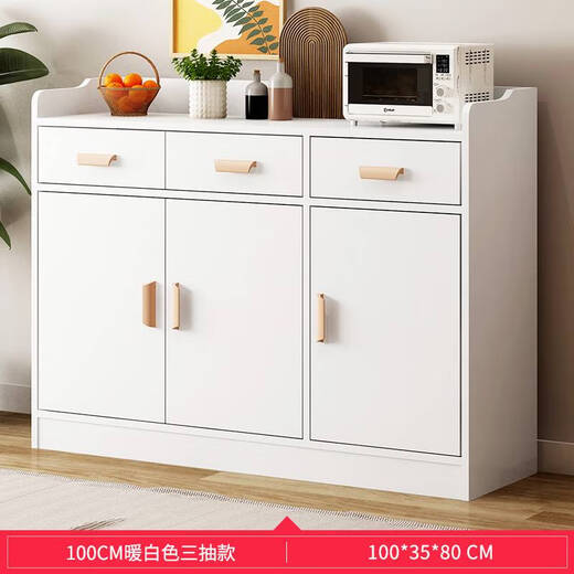咏幻餐柜客厅靠墙柜储柜酒柜厨房碗柜餐厅备餐柜茶水柜 12035-暖白 -三门三抽